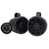 MB Quart UNI8.1R 160 Watt Universal UTV Tuned System Two 8" Tower Speakers 160 Watt Stage 2 Audio System