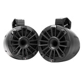 MB Quart NHT2-116 6.5" Compression Horn Tower Speakers